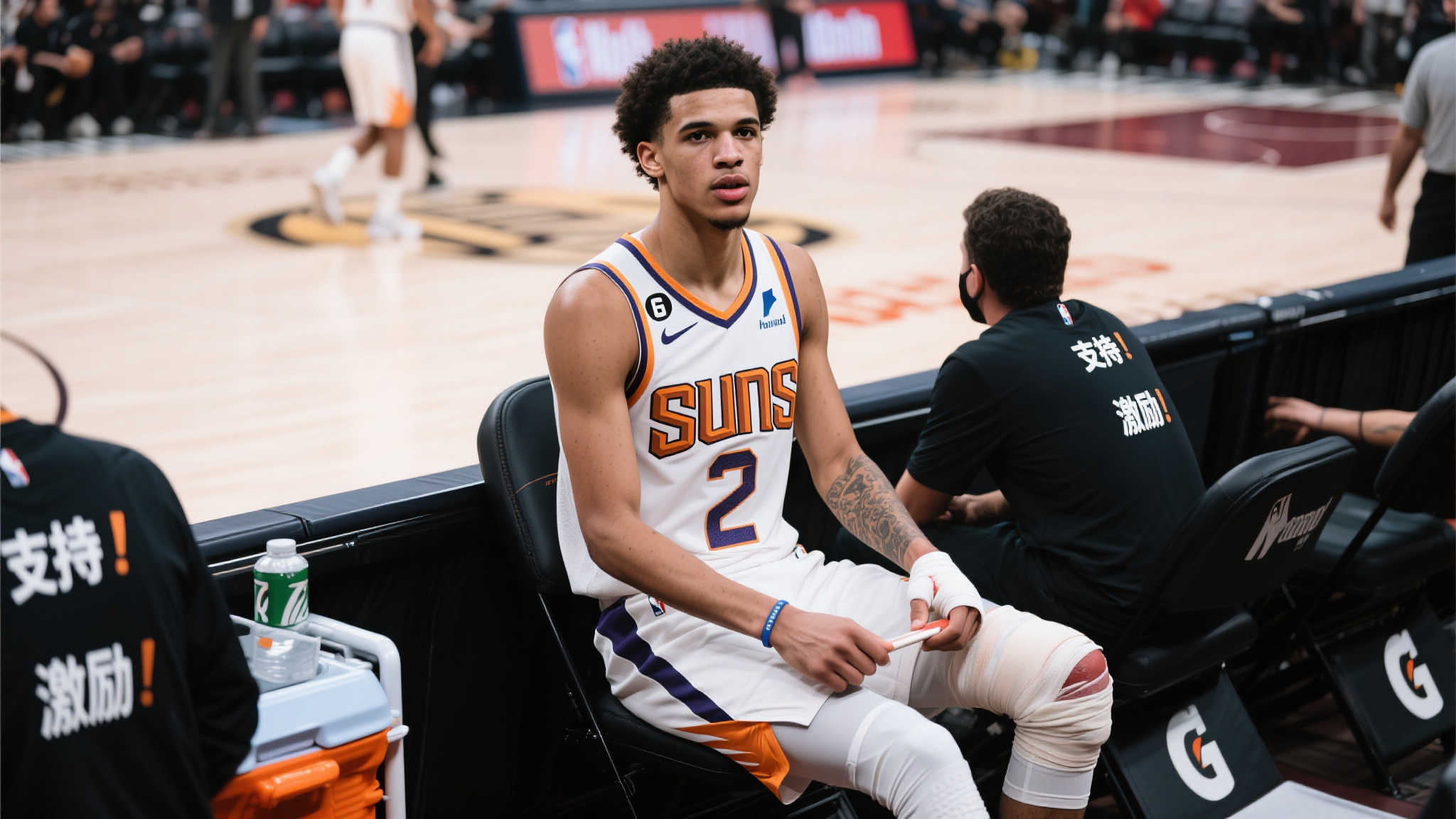 世界杯直播额中心