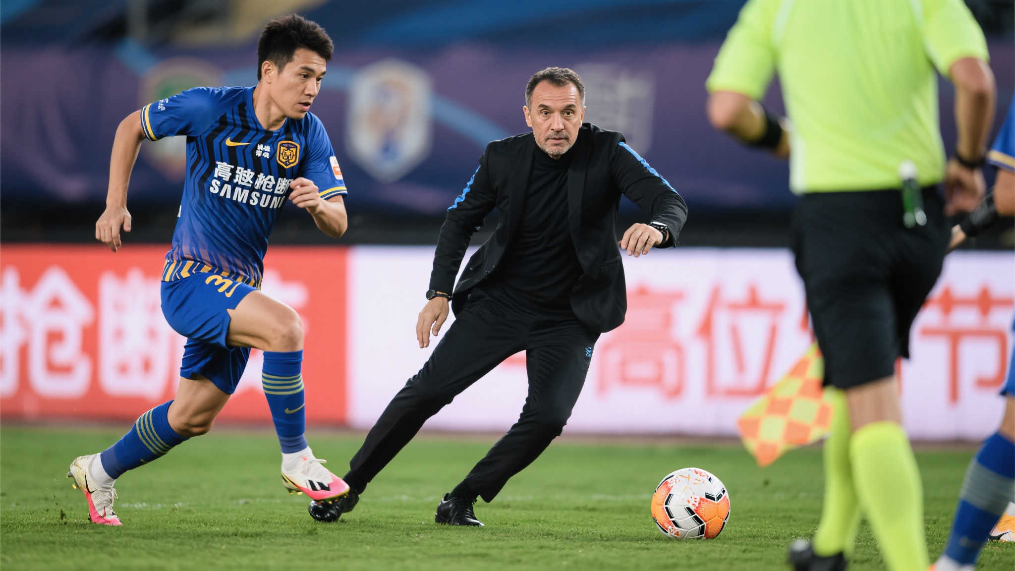 世界杯直播额中心