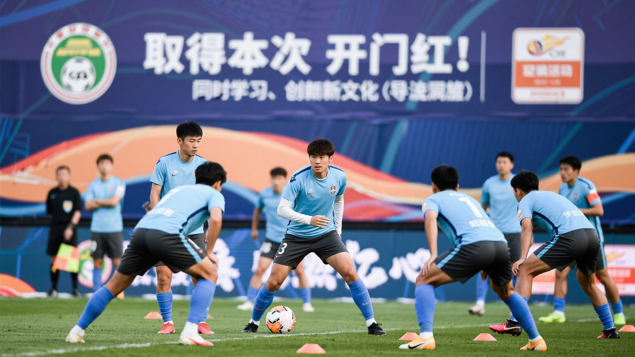 世界杯直播额平台简介